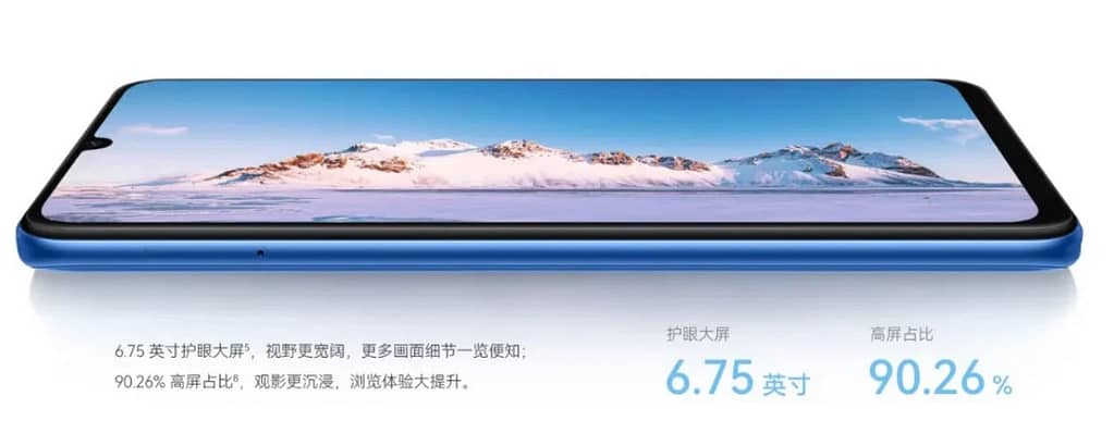 Huawei enjoy 70z