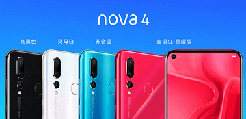 Nova-4