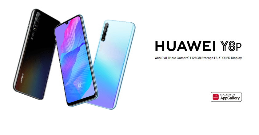 Huawei u8p