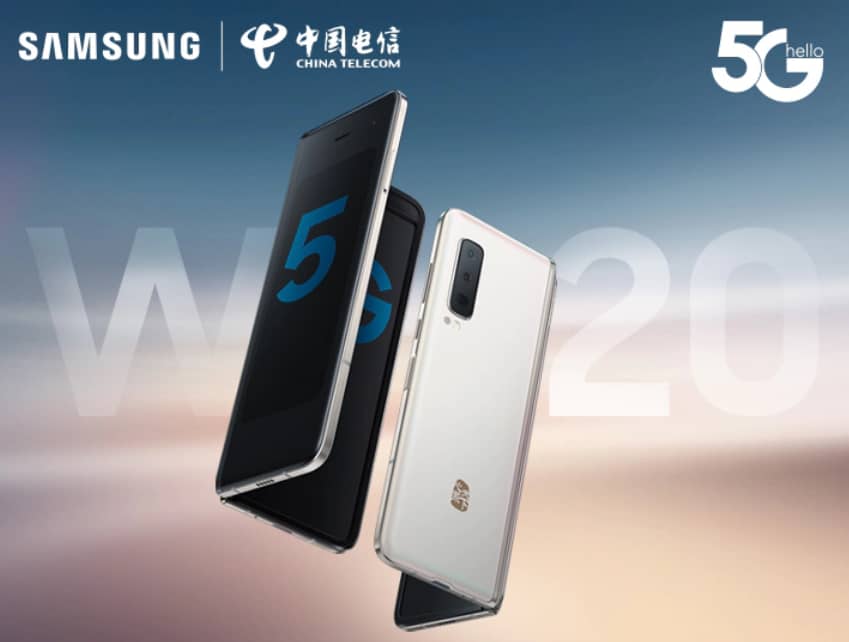 Samsung-w20